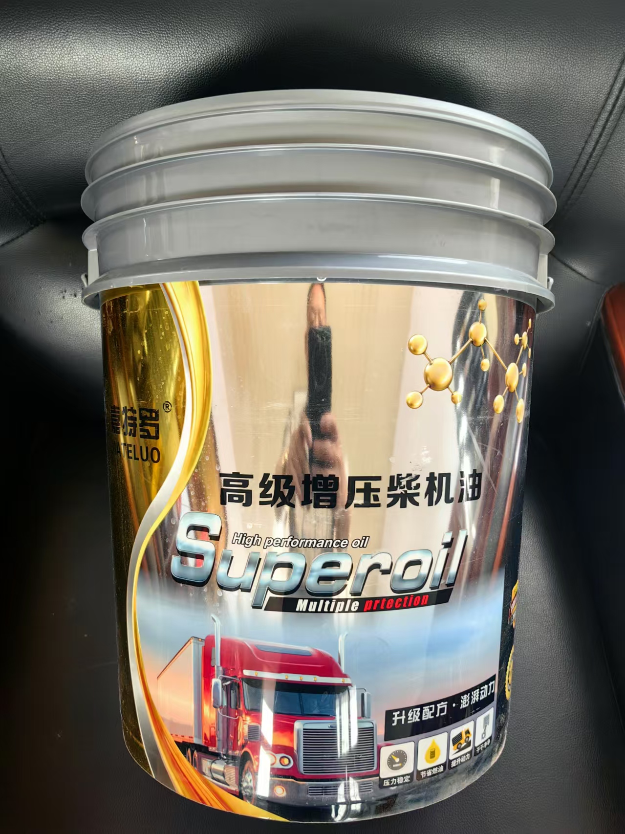 高级增压柴机油.jpg